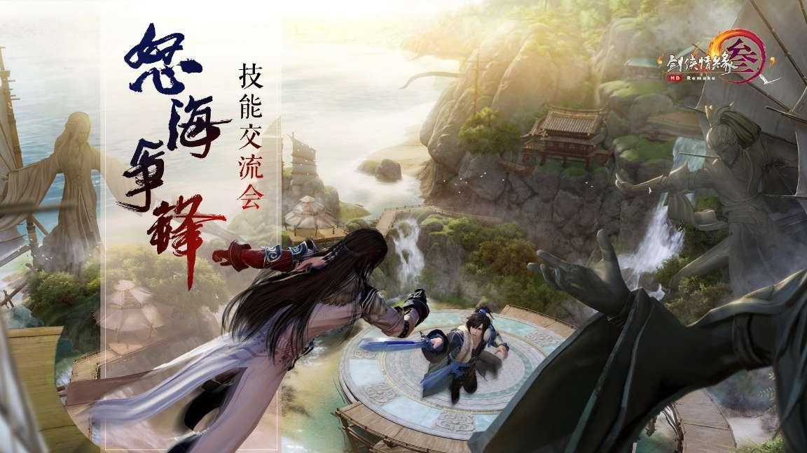 一顿浪漫晚餐