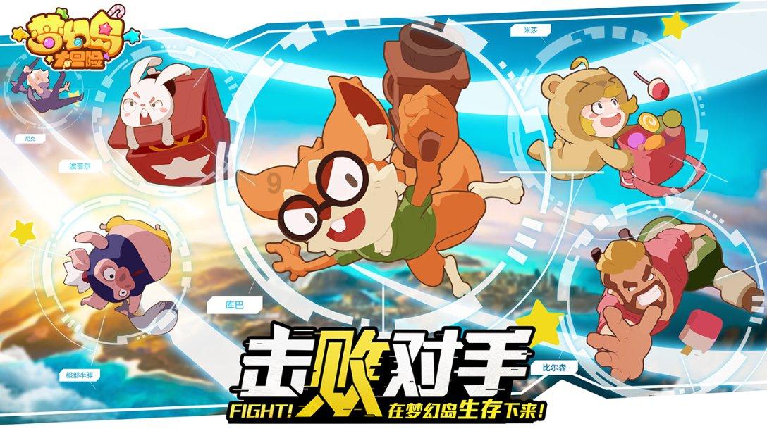 纪元2205