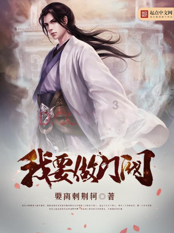 凌肯牌lk150-15摩托车可以改装双闪，改装大灯，改装后尾灯吗，因为晚上经常开车工作希望安全一点游戏画面