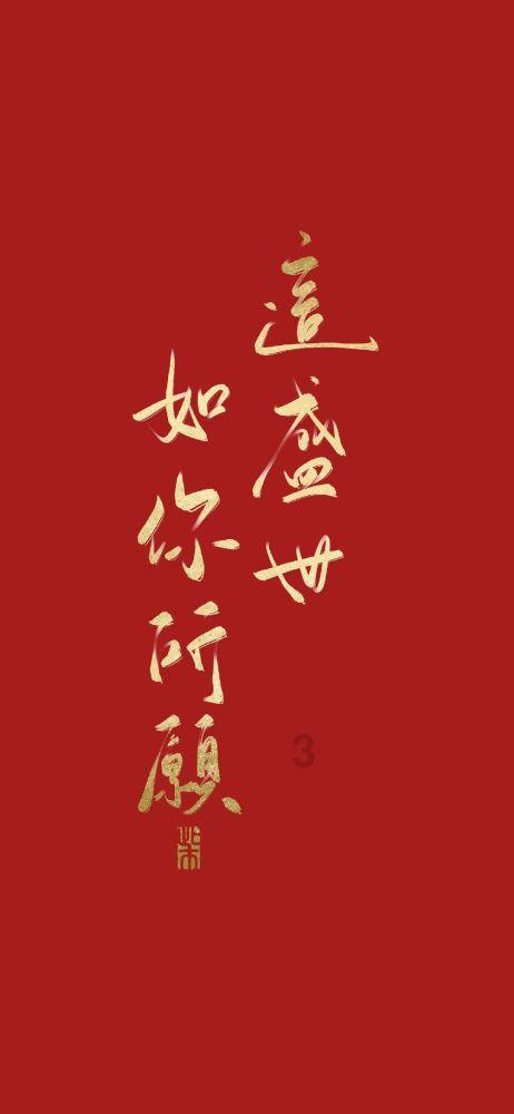 荣誉勋章