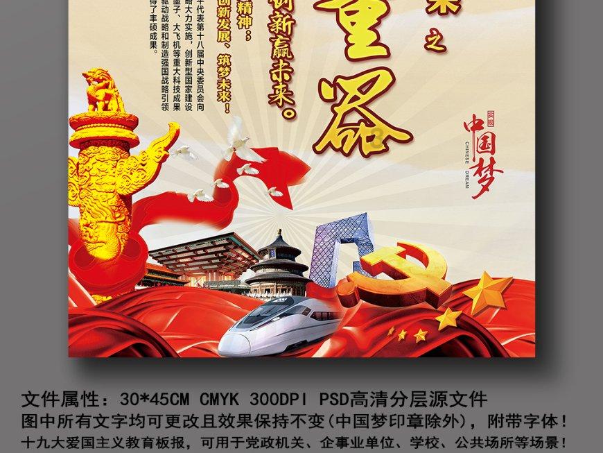 探索为什么说跟男友出去旅游一次就是见真正人品的时候?的红迪网社区
