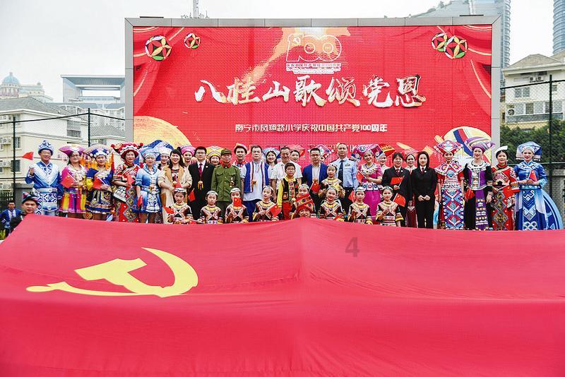 三小只僵尸的游戏时间7
