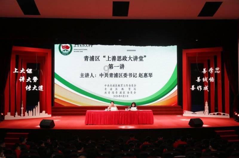 【当台青“爱”上内蒙古】一场“冰雪与历史之约”,尽领壮美厚重的祖国北疆