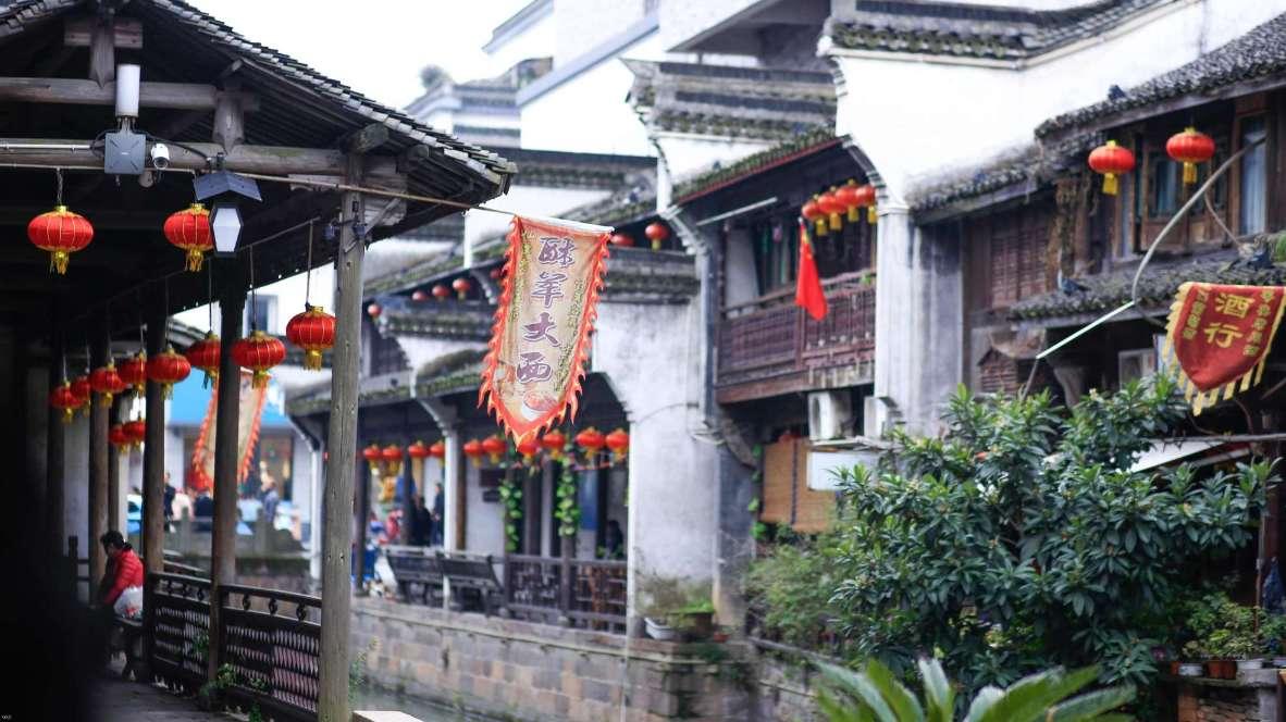 鲁山县的三支一扶有编制吗？游戏画面